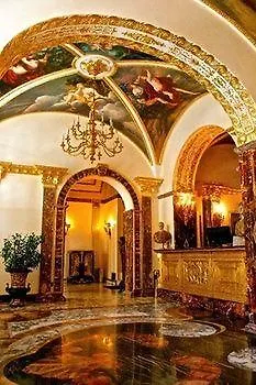 Des Epoques Hotel 3*